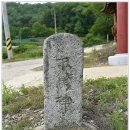 수락영당水落影堂 이미지