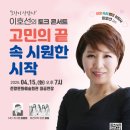 play남원아카데미 이미지