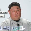 장모집 이미지