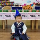 미리별