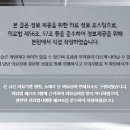 병인한의원 네이버블로그