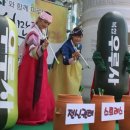 우루사PC 이미지