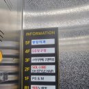 SS당구장 이미지