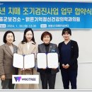 맑은정신건강의학과의원 이미지