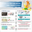 구로-구로-구로-846 이미지