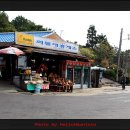 풍림슈퍼 이미지