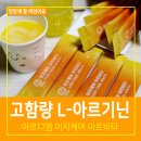 (주)이지케어 이미지