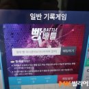 명인당구클럽 이미지