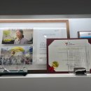 창덕궁한의원 이미지