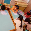 광림어린이집 이미지