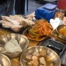 꿀꺽삼겹 | 간석사거리 구워주는 돼지고기 김치뚝 삼겹