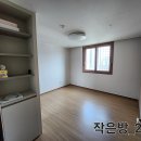 호매실한양수자인파크원 이미지