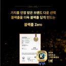 주식회사 라움