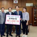 김동언농장 프레시안