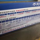 매일매일아이스크림 이미지