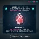 독일내과의원 이미지