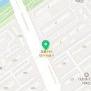 지에스25 개포경남점 네이버블로그