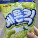 개미머리 이미지
