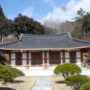 15세휘간-16세휘세충-17세휘종길-18세휘치성-19세휘선영-20세휘제안-21세휘만장 후손 가승 이미지