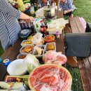 포은마을 펜션 이미지