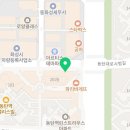 동탄우리집공인중개사사무소 이미지