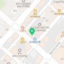 김태건치과의원 이미지