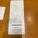 이디야양주삼숭점 이미지