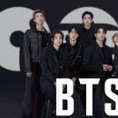 BTS통상