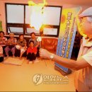 늘푸른아파트할아버지 경로당 이미지