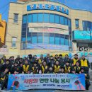 탱크산업 이미지