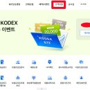JS현서빌딩 | 삼성생명 보험청구 고객센타 전화번호 및 고객플라자 위치