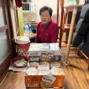 영일상사 이미지