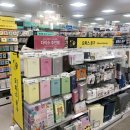 (주)이마트 동인천점 이미지