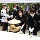 삼남의원