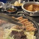 별곱창 - 강남구 | 까치산 곱창 맛집 별곱창 내돈내산 후기