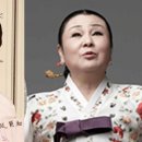 특별기획연주회 ‘생활속의 클래식‘ 이미지