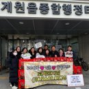 장구 이미지