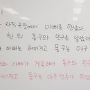 염팡 네이버블로그