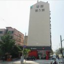 충청부동산중개 이미지