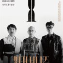 아프리칸아트 이미지