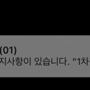 서귀포로맨스 조선대점 이미지