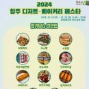 해피트리 브레드 이미지