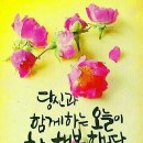 마음 이미지