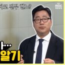 내몸N약손 이미지