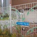 천안아산상생협력센터도서관 1층 이미지
