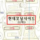 1000세대이상] 용인보라동아파트 경기 용인시 기흥구 보라동 570 민속마을3단지현대모닝사이드아파트 55평형 / 243.200.000원 / 07.23 / 32699 이미지