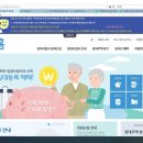 황골주공1차 이미지