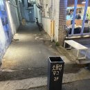 커피하우스융 | 동대구역 카페] 동대구역 근처 데이트| 스탠다드커피하우스 | 소품샵 무그 |대구신세계트리| 강씨목삼 후기
