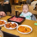 메트로21 | 창원 소답동 샤브샤브 메트로병원 근처 맛집 샤브20 주말 후기