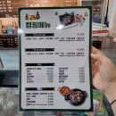소나무숲식당 이미지